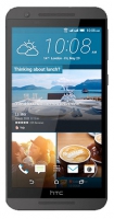 HTC One E9s