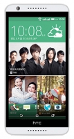 HTC Desire 820G