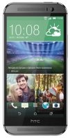 HTC One M8s