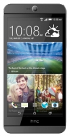 HTC Desire 826