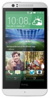 HTC Desire 510