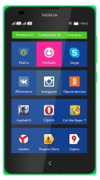 Nokia XL