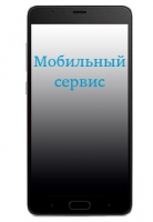 Xiaomi Redmi Pro