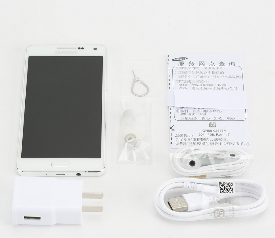 Комплект поставки Galaxy A5