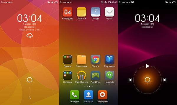 MiUI на Xiaomi Mi3